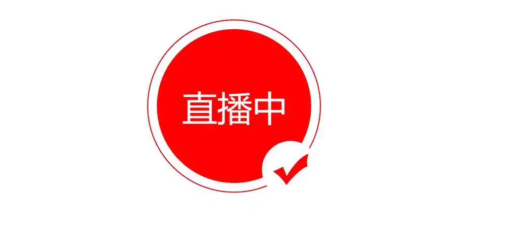 黄色直播免费下载Logo